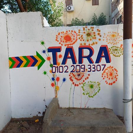 Tara Apartments Luxor Buitenkant foto